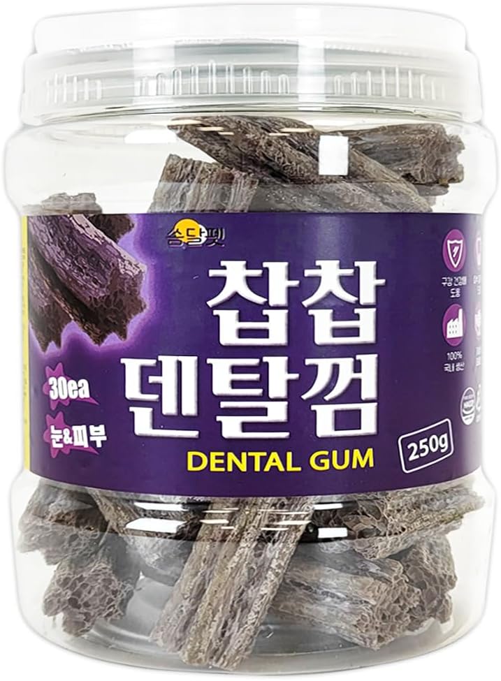 SSOMDALPET Chap Chap Dental Gum for Dogs, 30 Chews | Soft & Chewy, Dental Care Treat, Large Pack, Joint & Bone, Eye & Skin, Gut & Probiotics Options (30 Count, Eye & Skin (Blueberry/Purple))