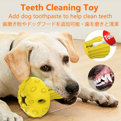 SCHITEC Dog Chew Toy for Large & Medium Dogs, Rubber Treat Dispensing Toy for Aggressive Chewers, Interactive Slow Feeder Tough Puzzle Toys Teeth Cleaning