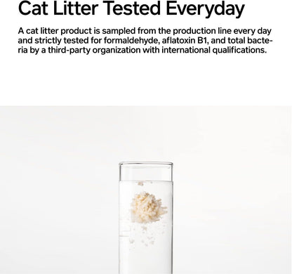 pidan Tofu Cat Litter Clumping,Flushable,Ultra Absorbent and Fast Drying, 100% Natural Ingredients Litter,Solubility in Water,Really Dust-Free,Less Scattering (5.3lb×1bag)