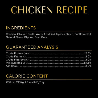 Sheba Selections Filets in Broth Adult Wet Cat Meal Complement Chicken Recipe, 1.3 oz. Cups, 12 Count