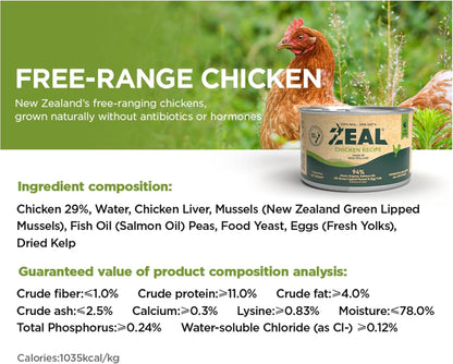 ZEAL New Zealand Canned Wet Dog Food – High Protein, Pure Nutrition, Grain-Free with Superfoods (Chicken, 6oz Can, 12-Pack Tray)