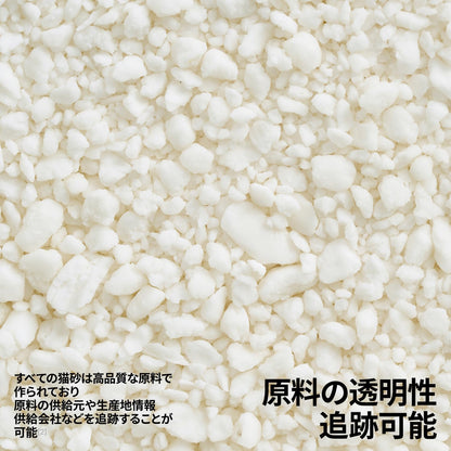 pidan Cassava Cat Litter clumping,Odor Control,Plant-Based Natural Ingredients,Ultra Absorbent and Fast Drying,Low,Dust,Scented (5.3lb×4bags)