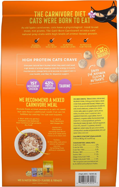 Tiki Cat Born Carnivore High Protein, Deboned Chicken & Egg, Grain-Free Baked Kibble to Maximize Nutrients, Dry Cat Food, 11.1 lbs. Bag