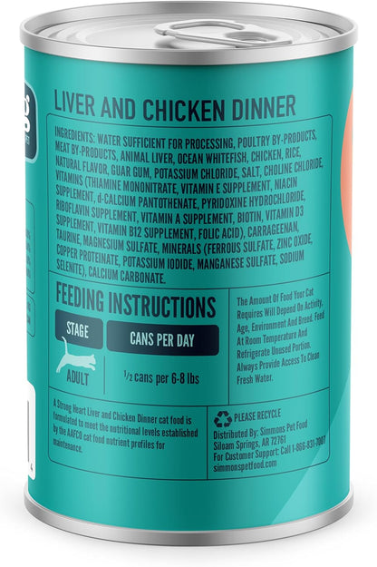A Strong Heart Canned Wet Cat Food, Liver & Chicken Dinner - 13.2 oz Cans (Pack of 12), Made in The USA with Real Chicken & Liver