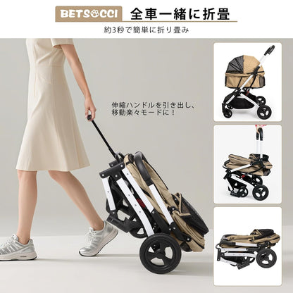 Pet Stroller for Medium Small Dog & Cat, Foldable Lightweight Dog Stroller with Storage Basket Pet Travel Carriage with Safety Leashes, 4 Wheel, Khaki