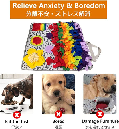 Snuffle Mat for Dogs, Nosework Feeding Blanket Sniffing Pad for Interactive Games, Foraging Puzzle Enrichment Toys for Large Small Medium Pets