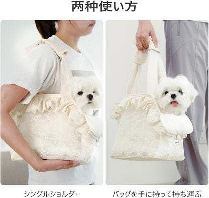 Dog Carrier for Small Dogs Rabbit cat with Lace Design, Cotton Bag, Dog Carrier Soft Sided, Collapsible Travel Puppy Carrier (Beige, 9.4" L x 5.9" W x 9.4" H)