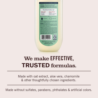 MRS. MEYER'S Clean Day 3 in 1 Dog Shampoo. Chosen for real quality, fits naturally into modern pet