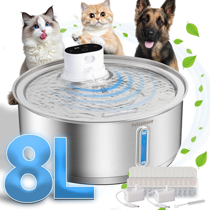 Stainless Steel Dog Water Fountain, 2.1Gal/8L Wireless Battery Operated Large Dog Water Bowl Dispenser Motion Sensor Water Fountain Dog Bowl Inside with 13 Filters and 2 Ultra Quiet Pumps