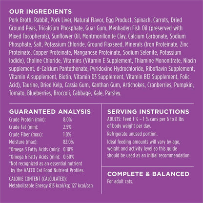 Instinct Flaked Entrée Wet Canned Cat Food - Rabbit, 5.5 oz. Cans (Pack of 12)