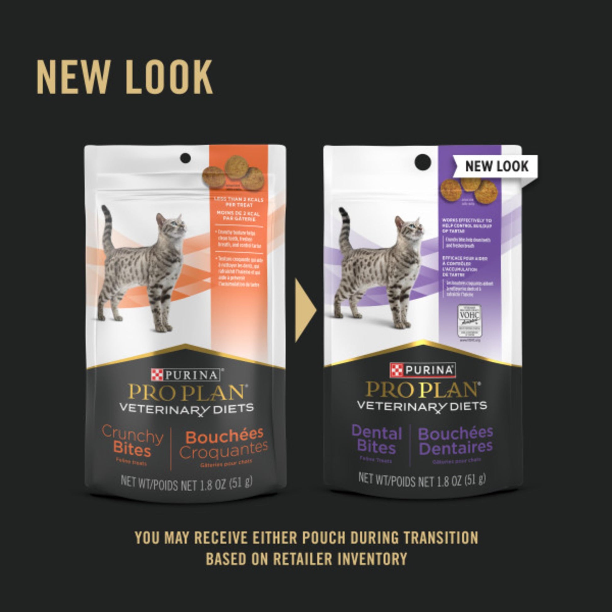 Purina Pro Plan Veterinary Diets Dental Bites Cat. Chosen for real quality, fits naturally into