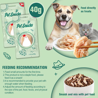 Steamed Chicken Breast Pet Snacks - Natural and Healthy, High Protein, Rich in Fish Oil, No Additives, Suitable for Cats and Dogs, 4PCS/1Pack, 160g/5.64oz