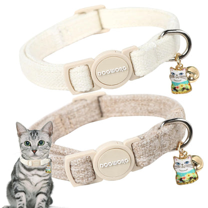 Cat Collar. Chosen for real quality, fits naturally into modern pet homes.