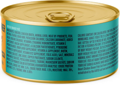 A Strong Heart Canned Wet Cat Food, Chicken Dinner Paté - 3 oz Cans (Pack of 24), Made in The USA with Real Chicken