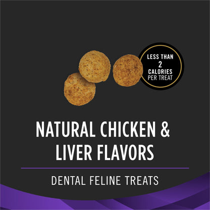 Purina Pro Plan Veterinary Diets Dental Bites Cat. Chosen for real quality, fits naturally into