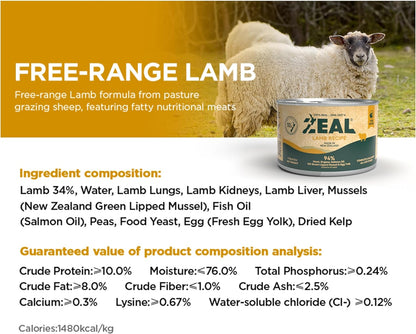 ZEAL New Zealand Canned Wet Dog Food – High Protein, Pure Nutrition, Grain-Free with Superfoods (Lamb, 6oz Can, 12-Pack Tray)