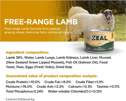 ZEAL New Zealand Wet Cat Food – High Protein, Grain-Free with Superfoods (Lamb, 3.17oz Can, 24-Pack)