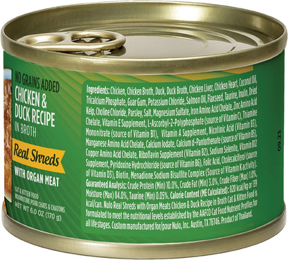 Nulo Real Shreds with Organ Meat Wet Canned Cat Food, Chicken & Duck, 6.0 Ounce, 8 Cans