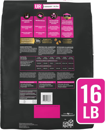 Pro Plan Veterinary Diets Purina UR Urinary St/Ox Feline Formula Dry Cat Food - 16 lb. Bag