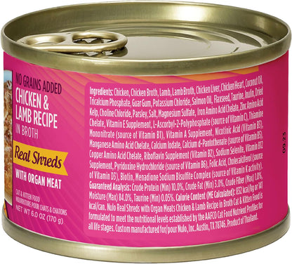 Nulo Real Shreds with Organ Meat Wet Canned Cat Food, Chicken & Lamb, 6.0 Ounce, 8 Cans