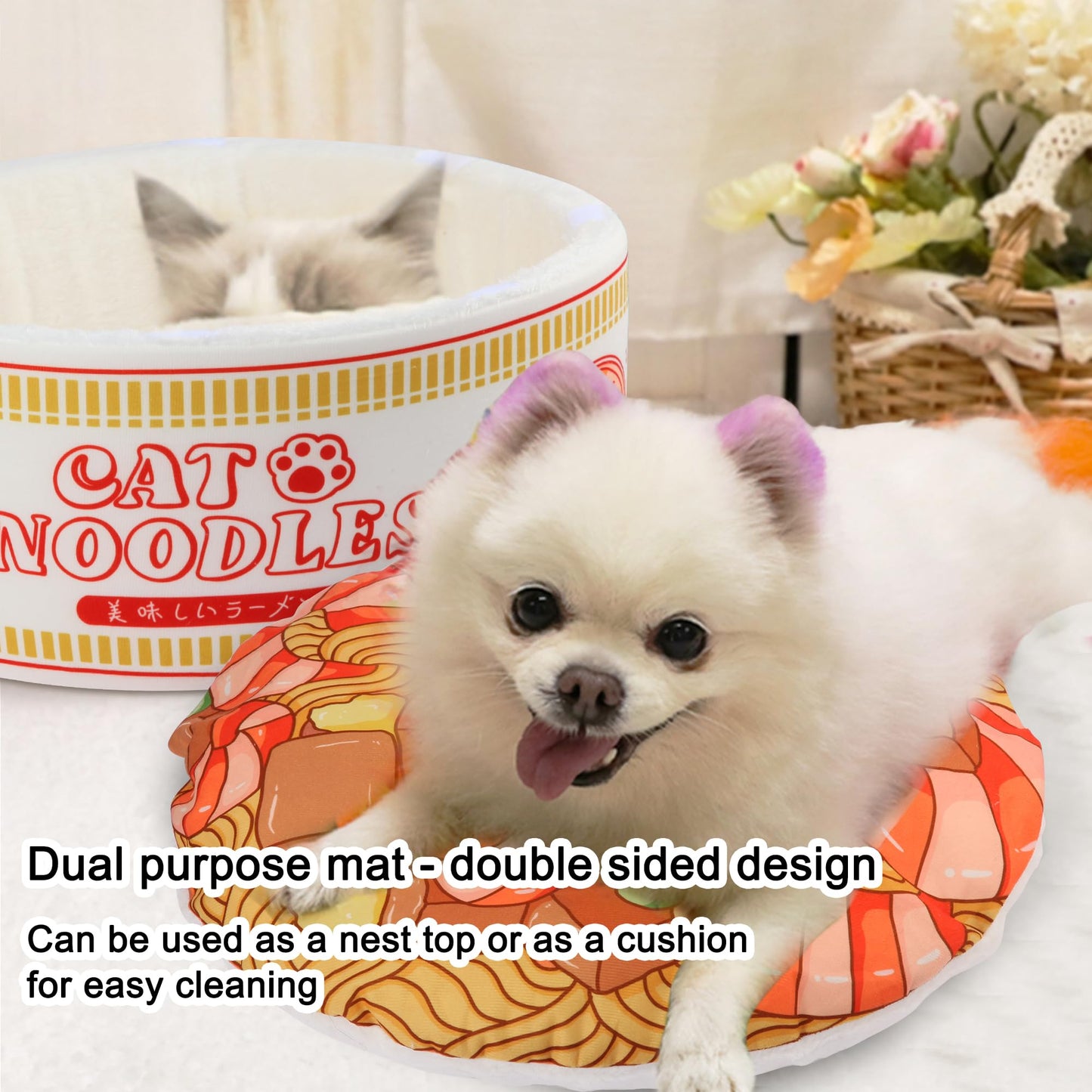 寵幸 Ramen Noodle Cat Bed. Chosen for real quality, fits naturally into modern pet homes.