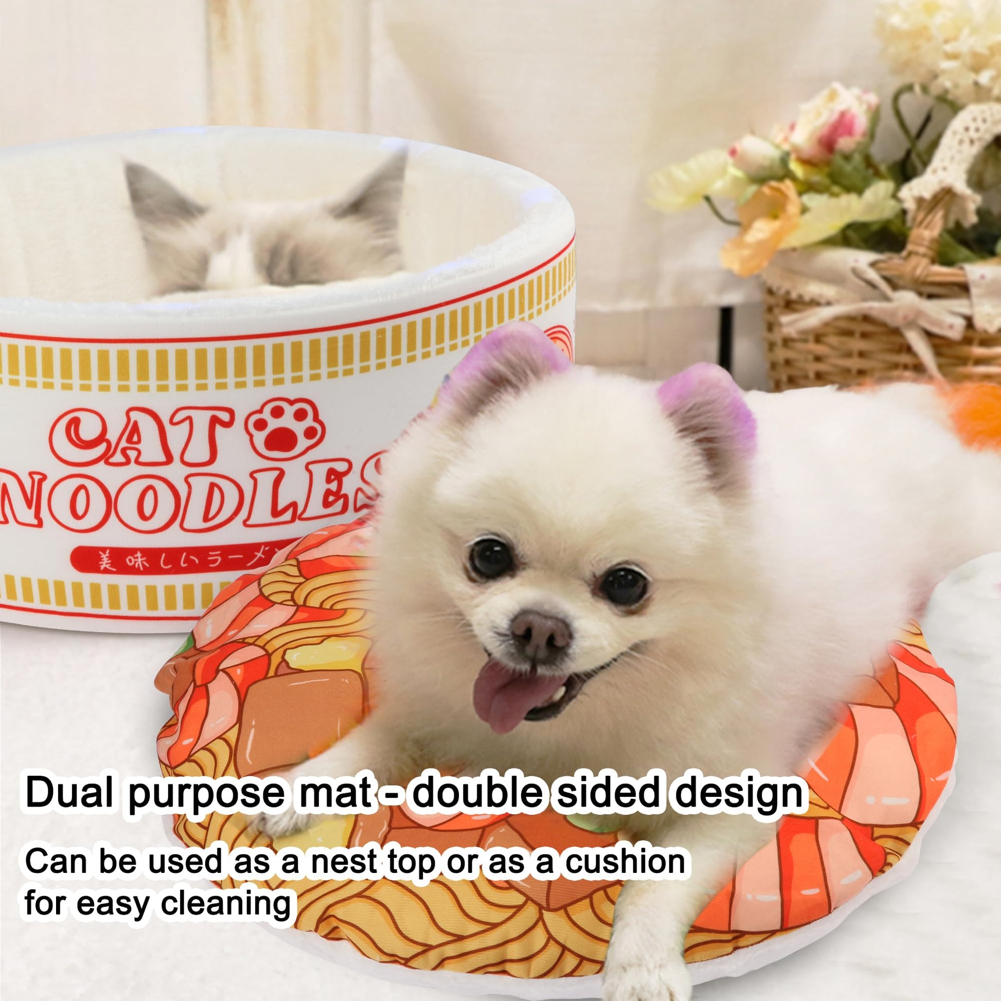 寵幸 Ramen Noodle Cat Bed. Chosen for real quality, fits naturally into modern pet homes.