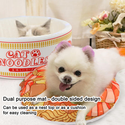 寵幸 Ramen Noodle Cat Bed. Chosen for real quality, fits naturally into modern pet homes.