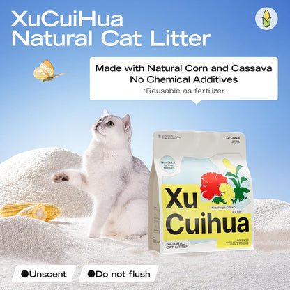 Natural Cat Litter Unscented, 100% Plant-Based, Strong Clumping Litter, Easy Scooping, Clumps Lift Cleanly, Low Dust, Corn & Cassava Litter, 5.5 LB