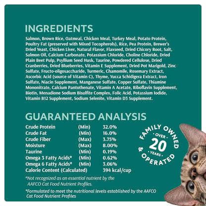 Optimeal Sensitive Stomach Dry Cat Food Recipe for Skin & Digestive Support, Premium Nutrition Made with Natural Ingredients for Adult Cats, Healthy Digestion (3.3 lbs, Salmon & Brown Rice)