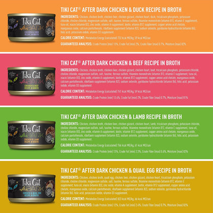 Tiki Cat Chicken Craves Whole Food, Ultimate Variety Pack, 36 Servings of High Protein Meals with Shredded Chicken, Wet Cat Food Mega Pack, 2.8 Ounce Cans (Pack of 36)