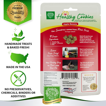 Small Pet Select Healthy Snackers Mini Cookies- Apple Banana, 2 oz