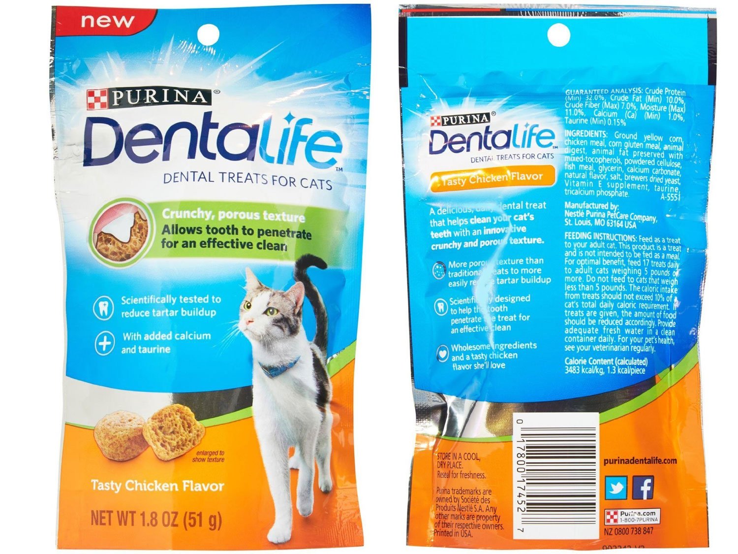 Purina Dentalife Dental Treats for Cats Bundle; Savory. Chosen for real quality, fits naturally