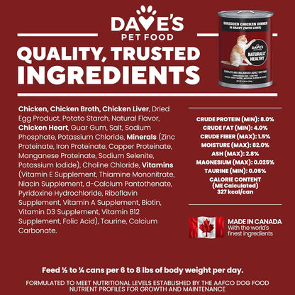 Dave's Pet Food Grain Free Wet Cat Food (Shredded Chicken in Gravy), Made in Canada Naturally Healthy Canned Cat Food, 13.2 oz (12 Pack)