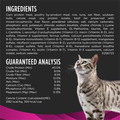 Pro Plan Veterinary Diets Purina UR Urinary St/Ox Feline Formula Dry Cat Food - 16 lb. Bag