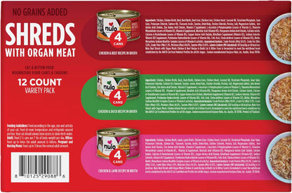 Nulo Real Shreds with Organ Meat Wet Canned Cat Food, Variety Flavors, 2.8 Ounce, 12 Cans