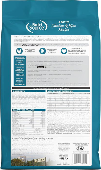 NutriSource Adult Dry Dog Food, Chicken and Rice, 12LB