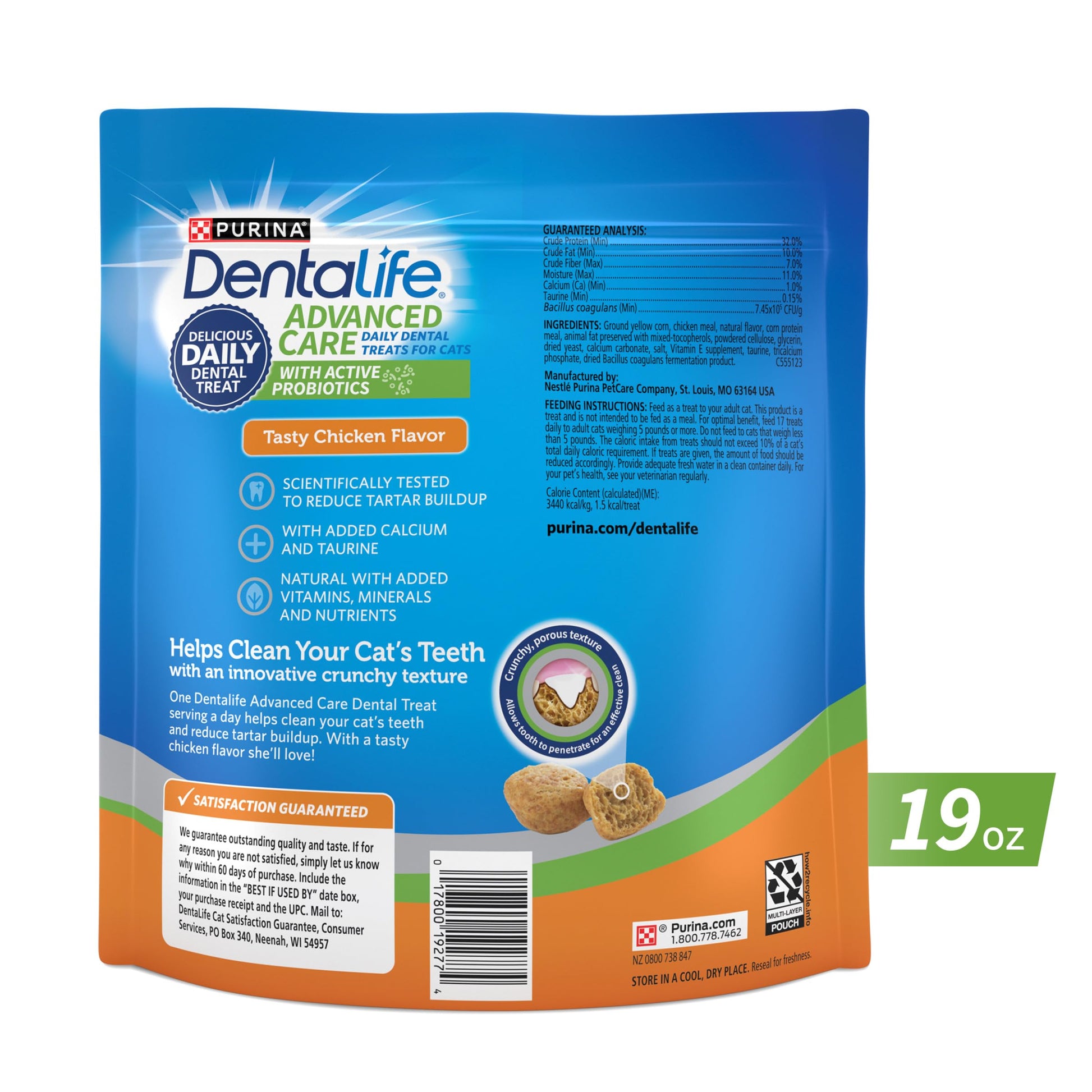 Purina DentaLife Made in USA Facilities Cat Dental. Chosen for real quality, fits naturally into