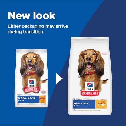 Hill's Science Diet Oral Care, Adult 1-6, Plaque & Tartar Buildup Support, Dry Dog Food, Chicken, Rice, & Barley, 28.5 lb Bag