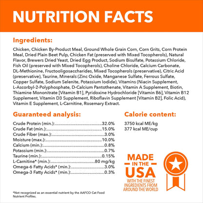 IAMS Proactive Health Adult Healthy Dry Cat Food with Chicken, 22 lb. Bag