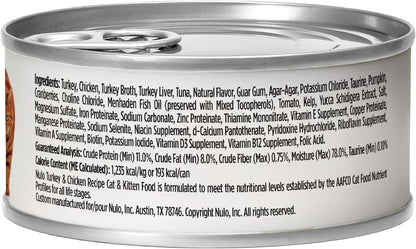 Nulo Turkey & Chicken Recipe Pate Wet Canned Cat Food, 5.5 Ounce (Pack of 24)