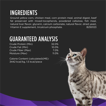 Purina Pro Plan Veterinary Diets Dental Bites Cat. Chosen for real quality, fits naturally into