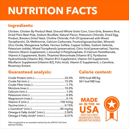 IAMS Proactive Health Adult Urinary Tract Healthy Dry Cat Food with Chicken, 3.5 lb. Bag