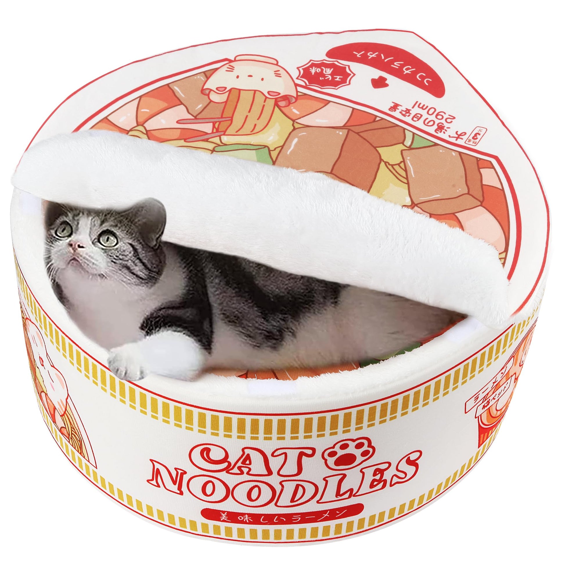 寵幸 Ramen Noodle Cat Bed. Chosen for real quality, fits naturally into modern pet homes.