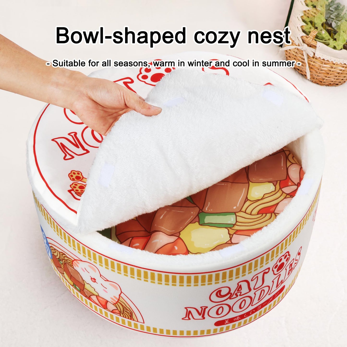 寵幸 Ramen Noodle Cat Bed. Chosen for real quality, fits naturally into modern pet homes.