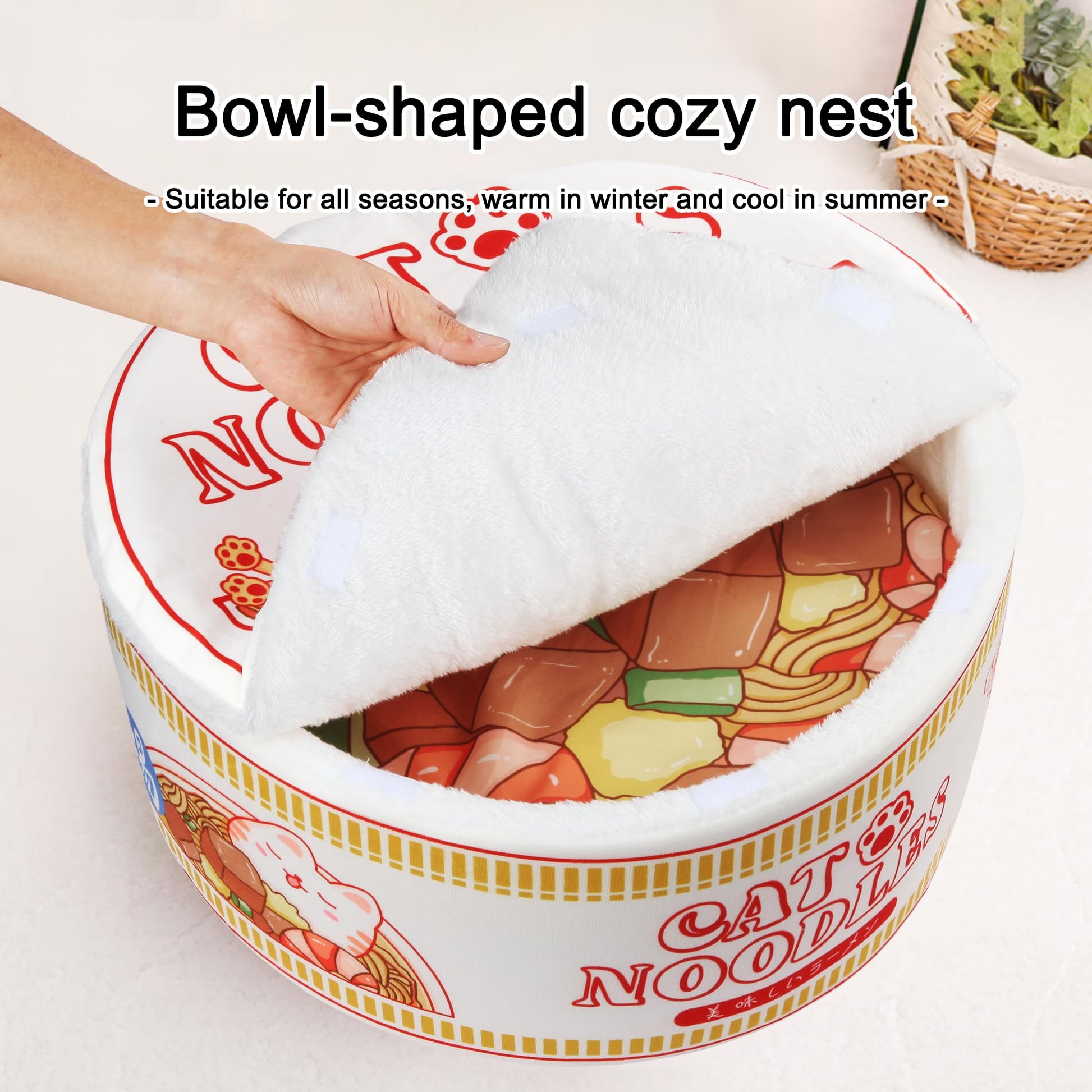 寵幸 Ramen Noodle Cat Bed. Chosen for real quality, fits naturally into modern pet homes.