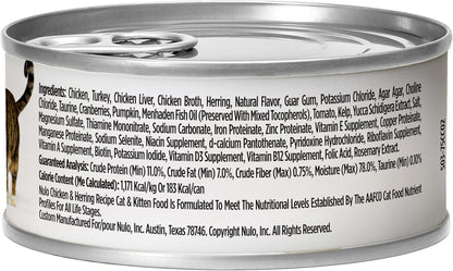 Nulo Chicken & Herring Recipe Pate Wet Canned Cat Food, 5.5 Ounce (Pack of 24)