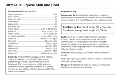 UltraCruz® Equine Skin and Coat Pellet, 25 lb