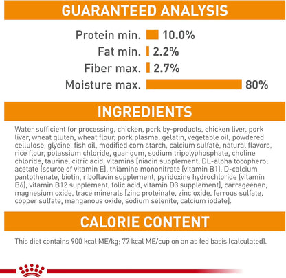 Royal Canin Feline Care Nutrition Hair & Skin Care Thin Slices in Gravy Canned Cat Food, 3 oz can (12-Count)