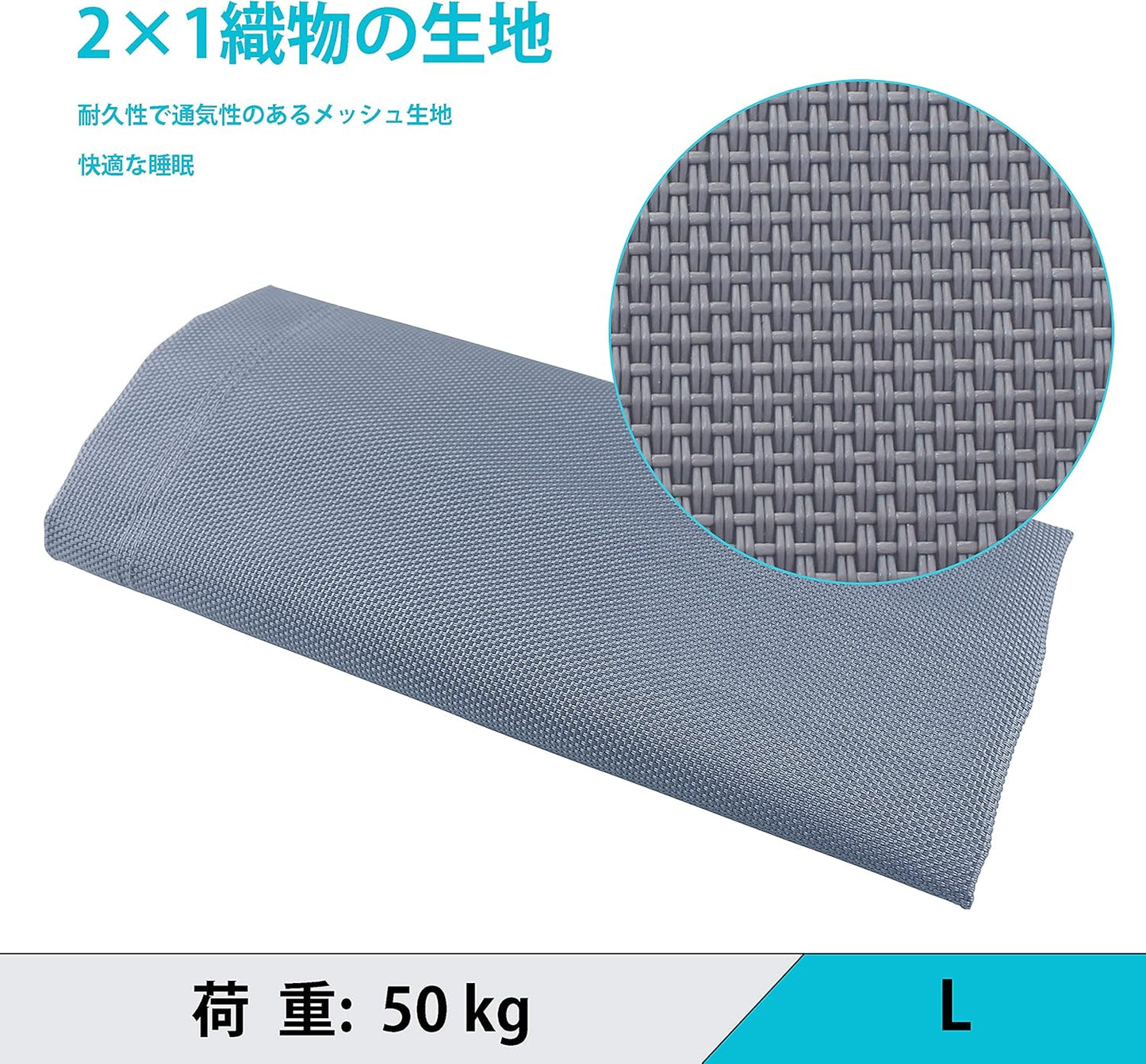 PHYEX Elevated Dog Bed for Large Dogs, Raised Dog Bed with Breathable Mesh, Non Slip, Easy to Clean, 50.5 Inches, Grey