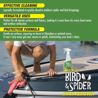 STAR BRITE Spider & Bird Stain Remover - 22 OZ (095122P)